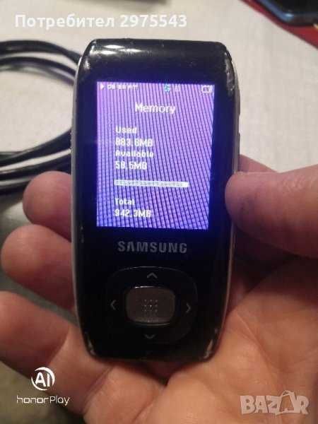 Музикален плеър Samsung YP-P9JB