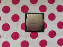 Procesor Intel Skylake, Core i7 7700K 4.2 GHz Socket 1151.