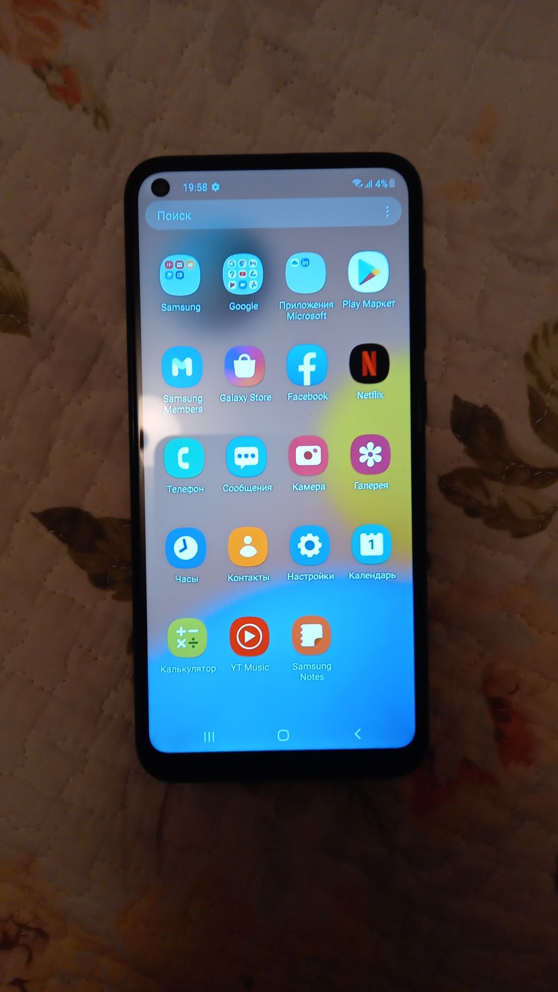Смартфон Samsung A11