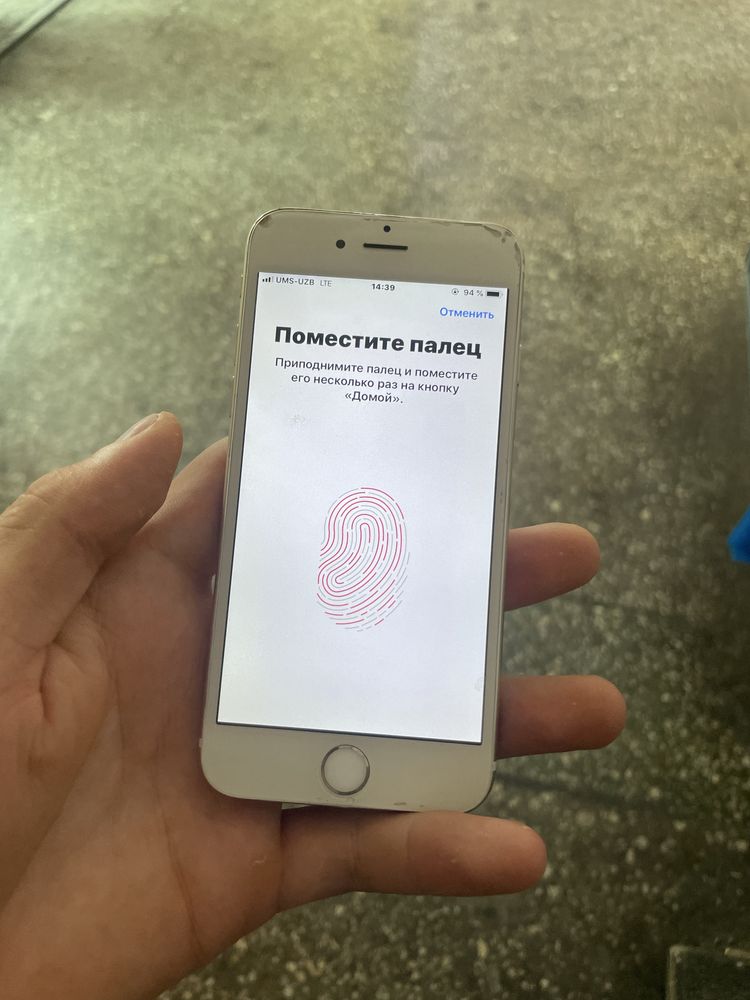 Iphon 6 yaxwi holata
