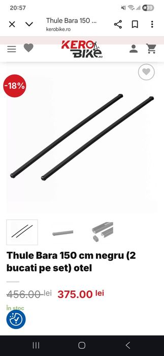 Vand Bare Thule 150cm