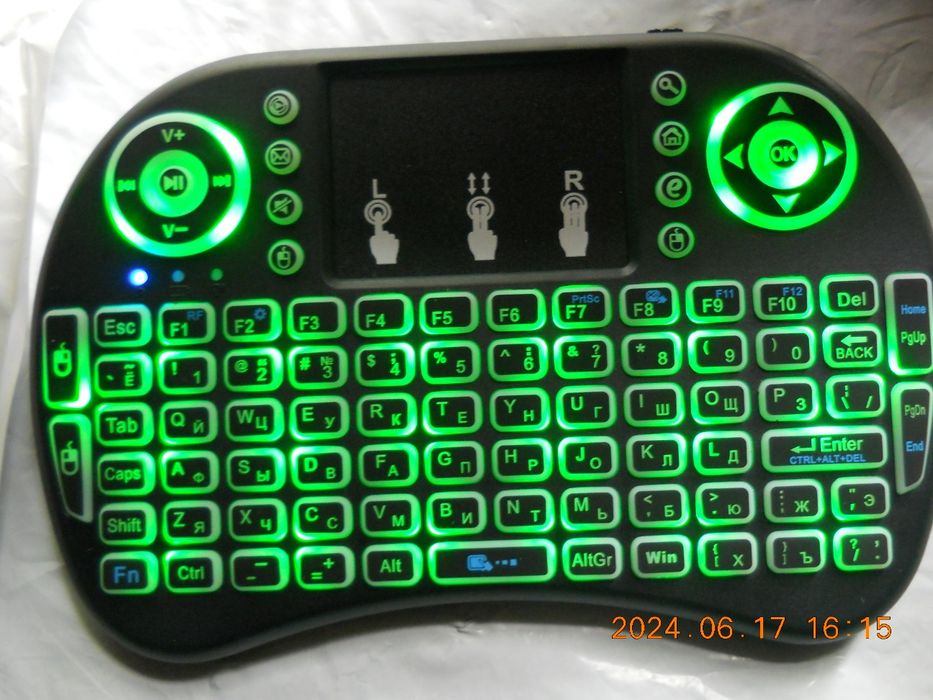 Tastatura Wireless TV PC Laptop Android Tableta cu baterie integrata