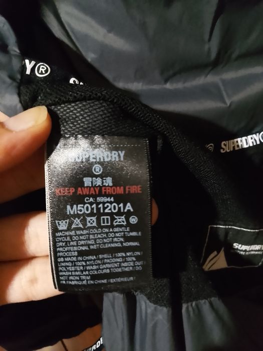 Ликвидация: Superdry мъжко зимно яке