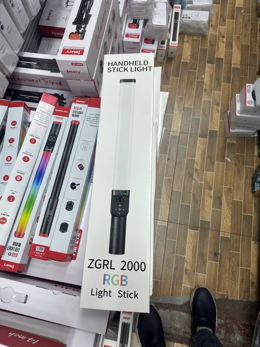 ZGRL 2000 lampa palka