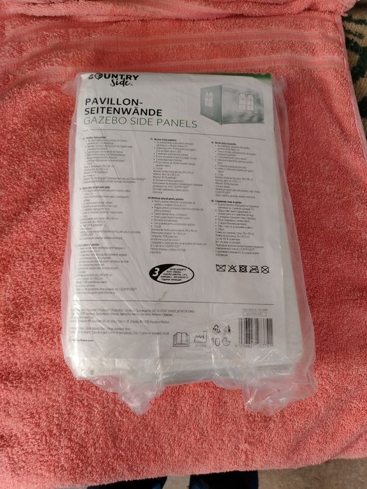 Pereți pavilion set 2 buc noi