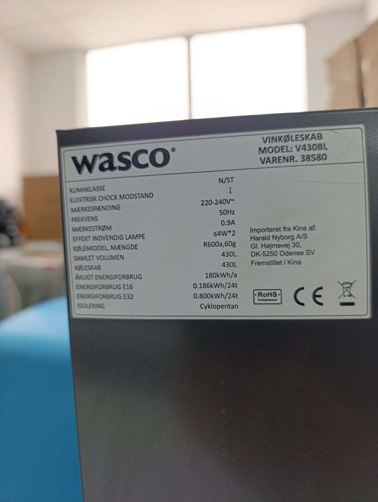 Витрина за вино WASCO