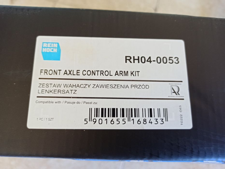 Комплект долни носачи за Audi A6 C5
Комплект долни носачи за Audi A6 C