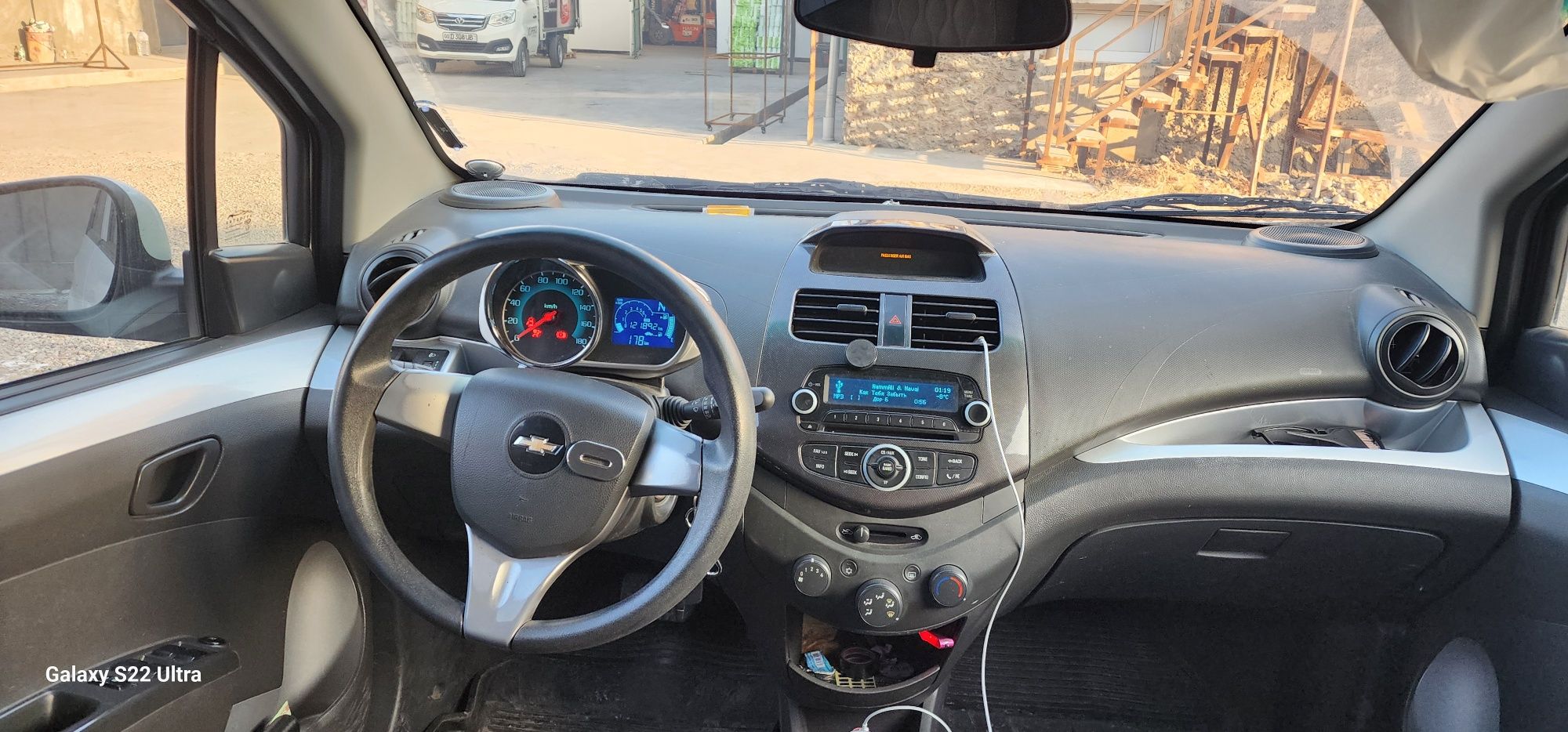 Srochni sotladi spark. 2019