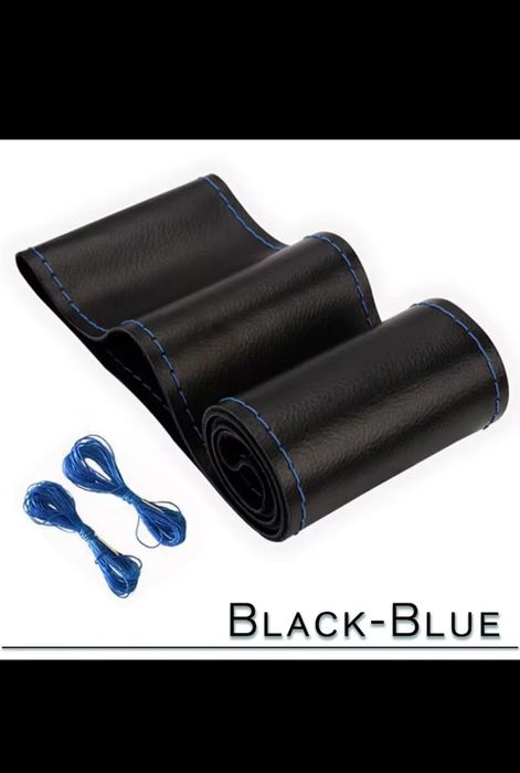 Шиещ волан за автомобил