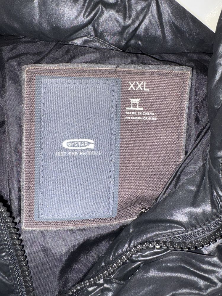 G-star Яке, L/Xl