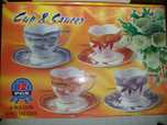 Set de cești pentru cafea