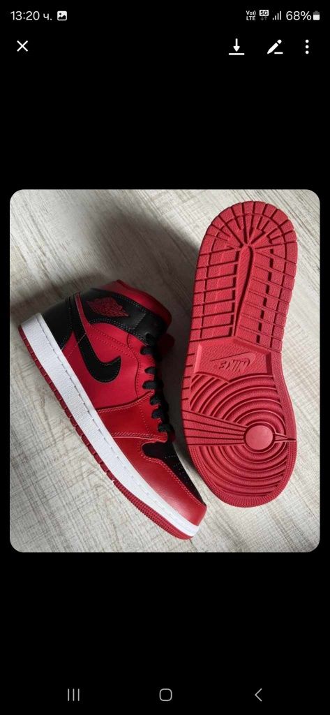 Мъжки маратонки Jordan