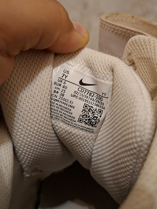 Nike uri utilizate dar sunt originale