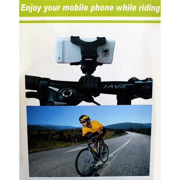 Стойка за телефон за колело - стойка за смартфон за велосипед