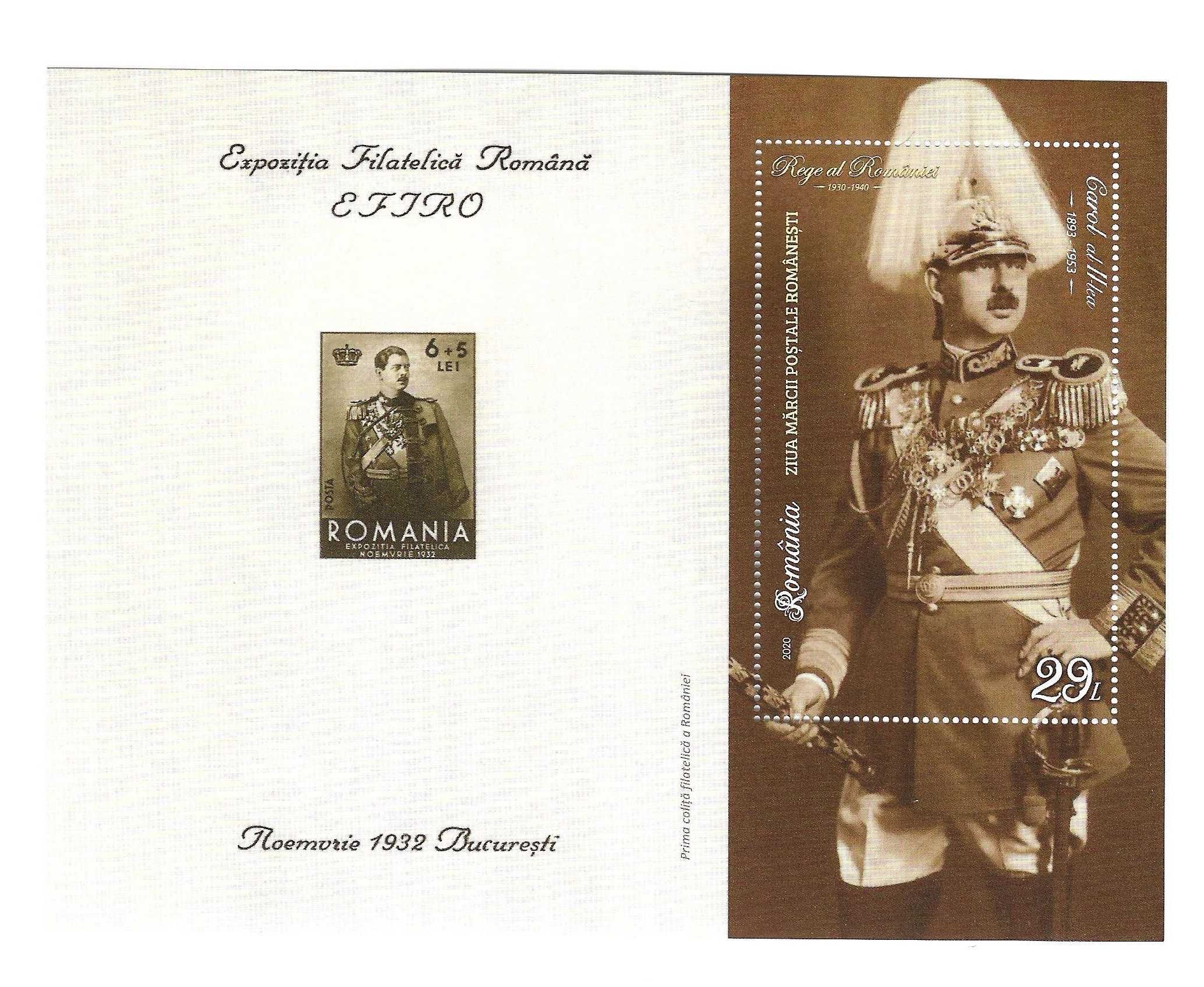 Super timbre colita nestampilata regele Carol II monarhia romaneasca