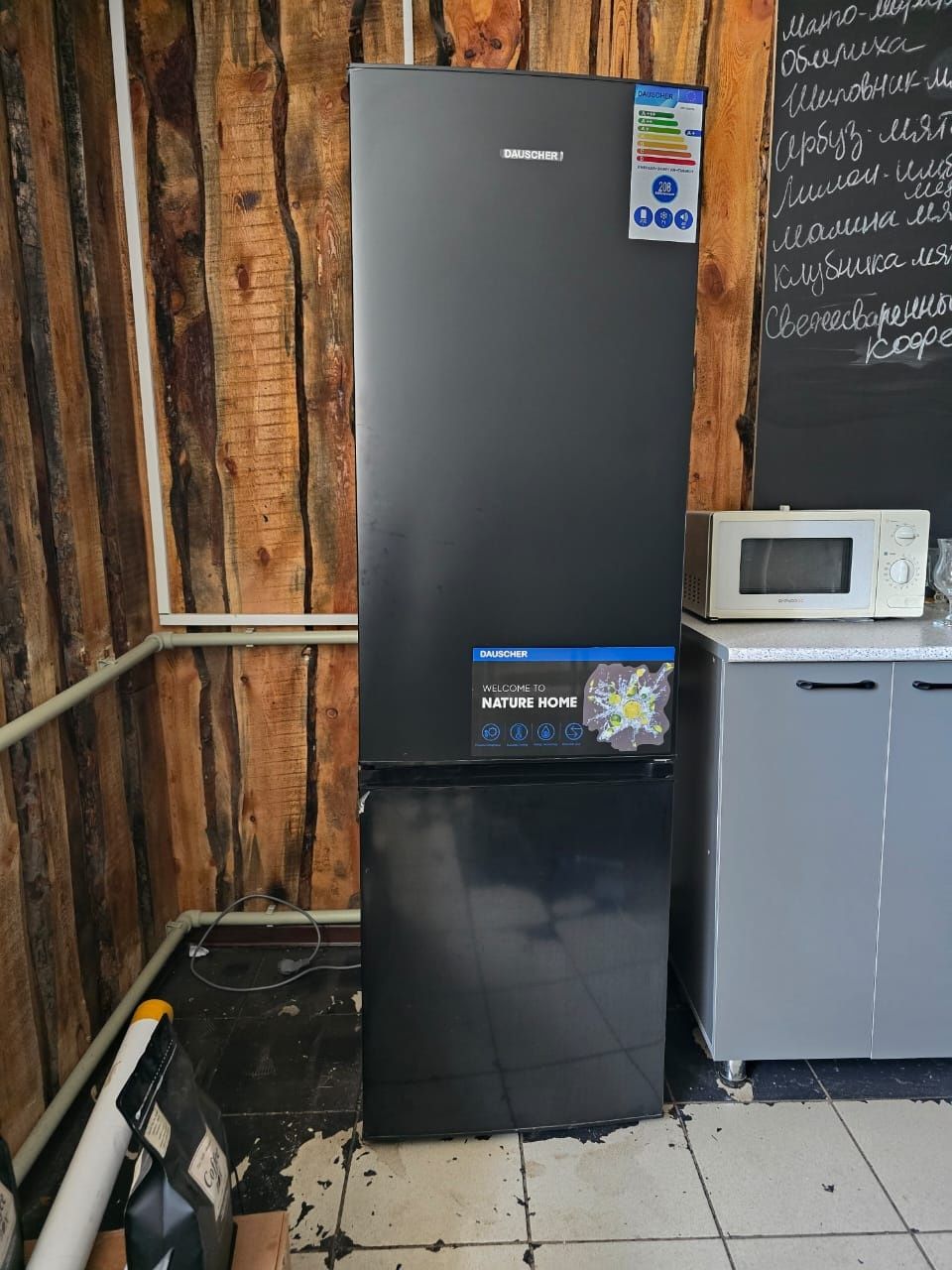 Холодильник DAUSCHER DRF-B359DFBL черный