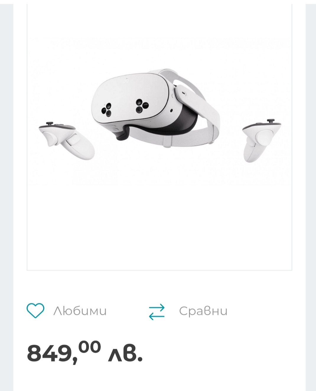 VR очила Meta Quest 3S 256GB