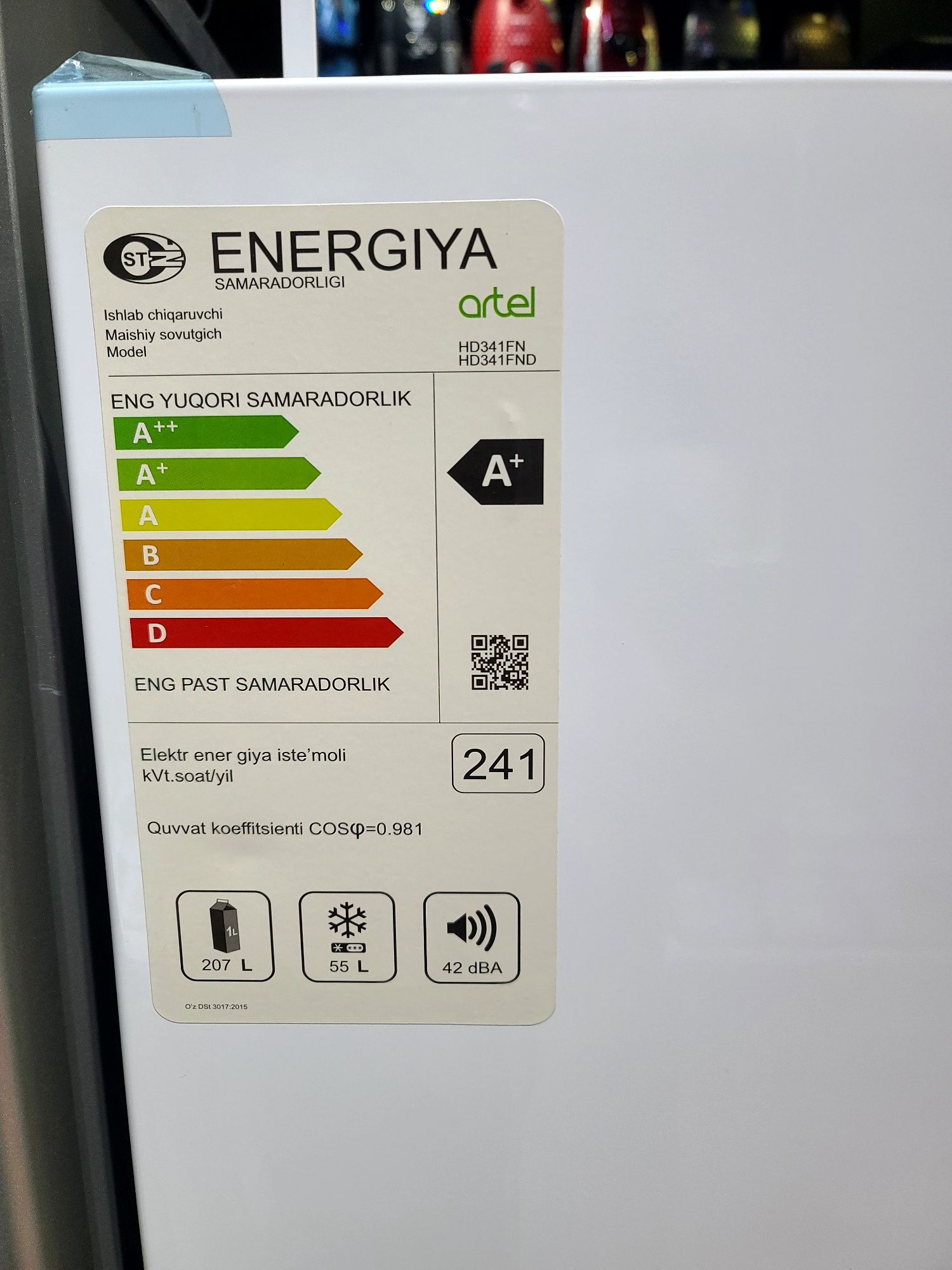 Холодильник Artel HD341 eco frost 1.65 sm