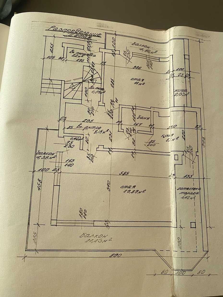 Втори етаж от триетажна къща, град Варна, кв. Аспарухово