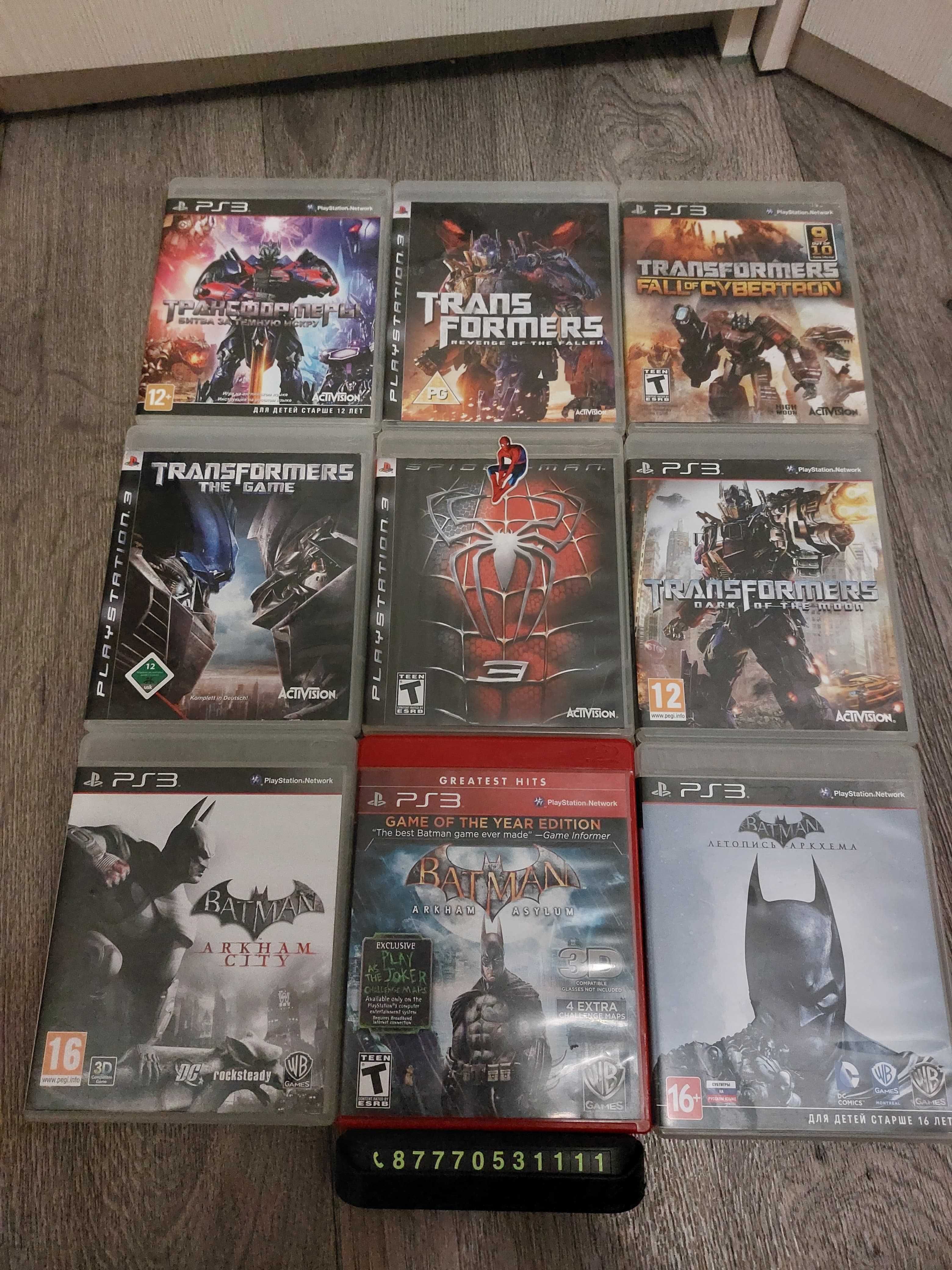 PS3 ПС3 Игры Диски