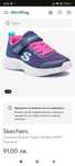 Маратонки skechers, номер 30