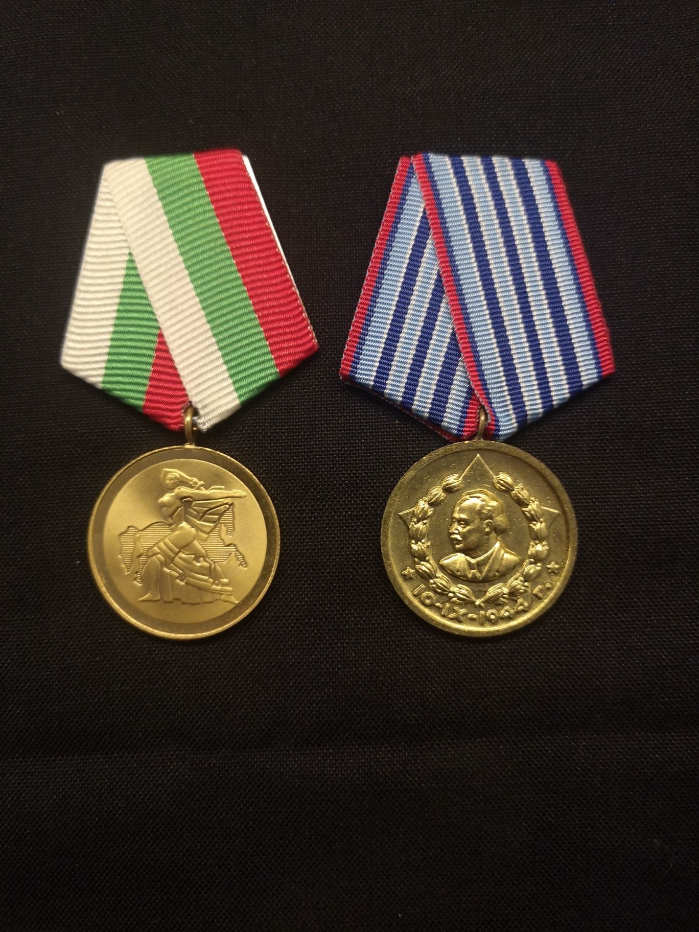 Възпоменателни медали.