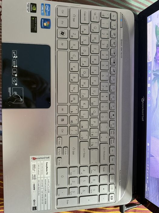packard bell. Model P5LOS0