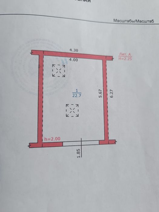 Продам гараж 4,5*6,3  по Герцена 3.
