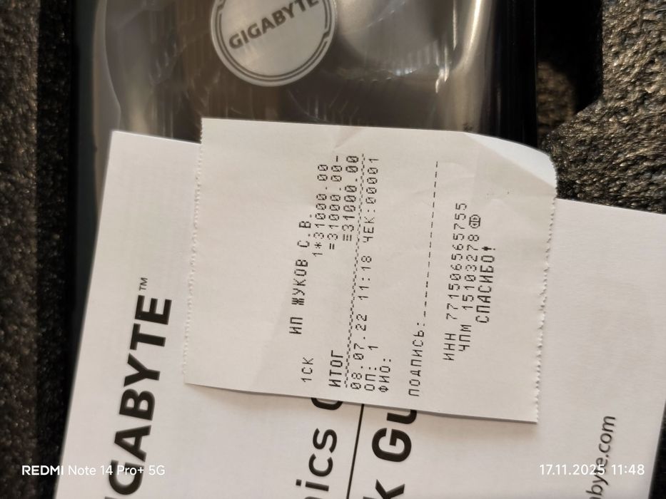 Видеокарта Rtx 3050 OC