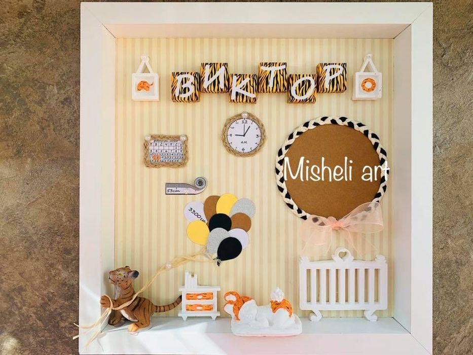 Бебешка рамка - визитка с данните на детето