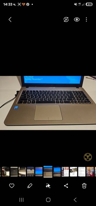 Лаптоп ASUS Sonic Master