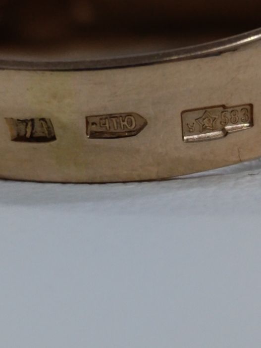 Советская заводская Мужское золотое кольцо, Проба  583, вес 5,88 р 21