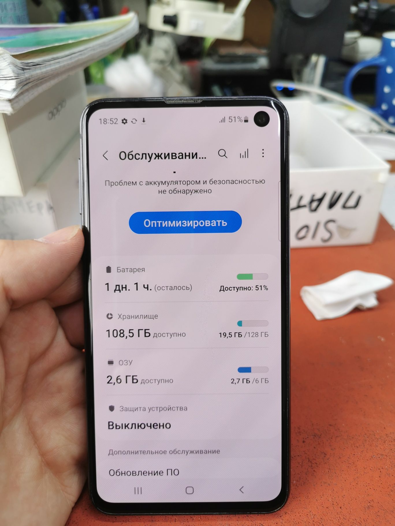 Samsung s10e 128 гб