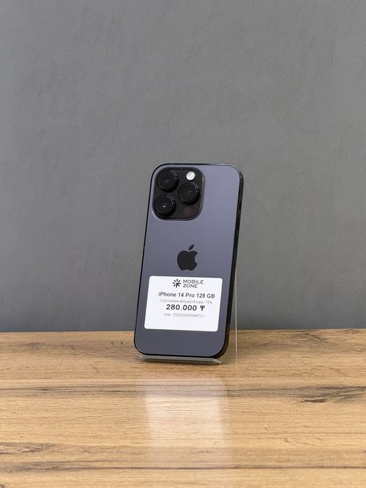 Iphone 14 Pro 128 GB | Mobile Zone