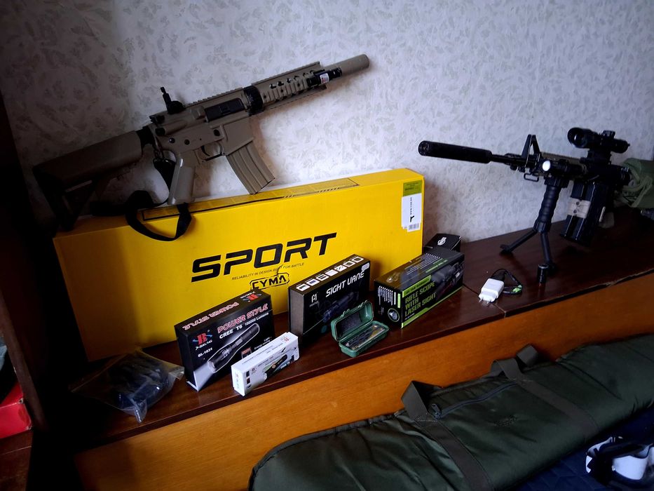Airsoft разчистване