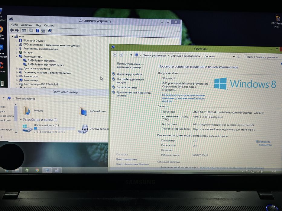 4 ядер Samsung ноутбук в рабочем состояний