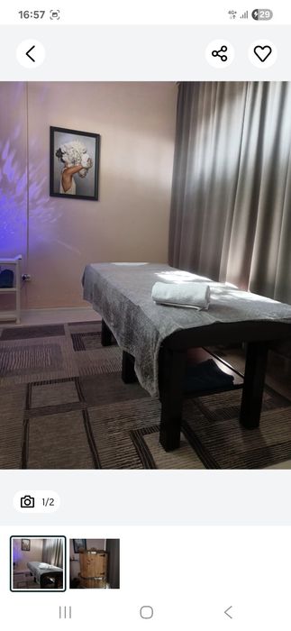 Массаж жалгыз болам