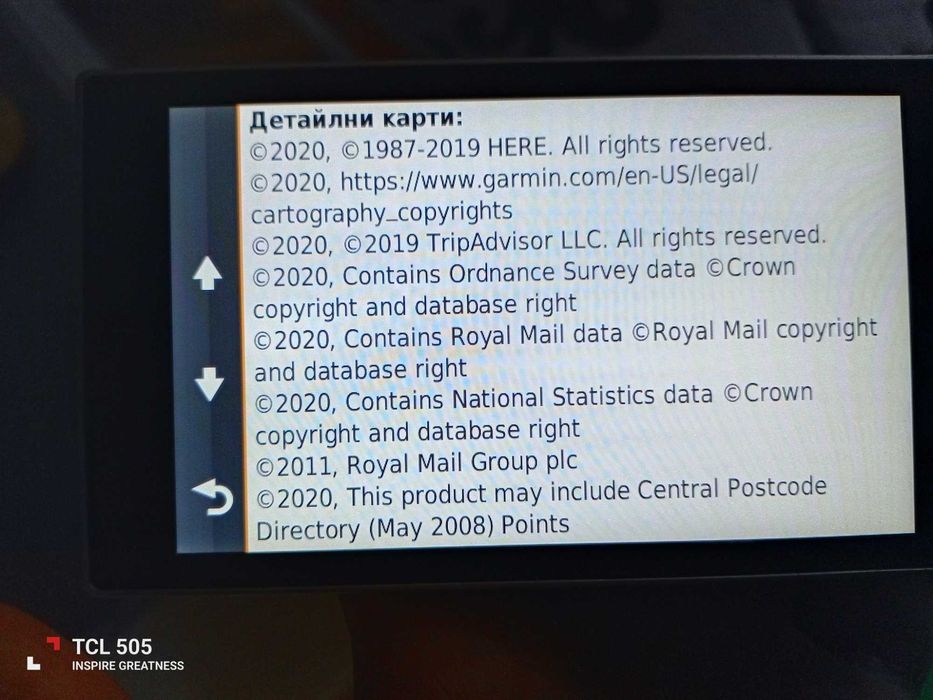 Навигация Garmin nuvi 3597lm