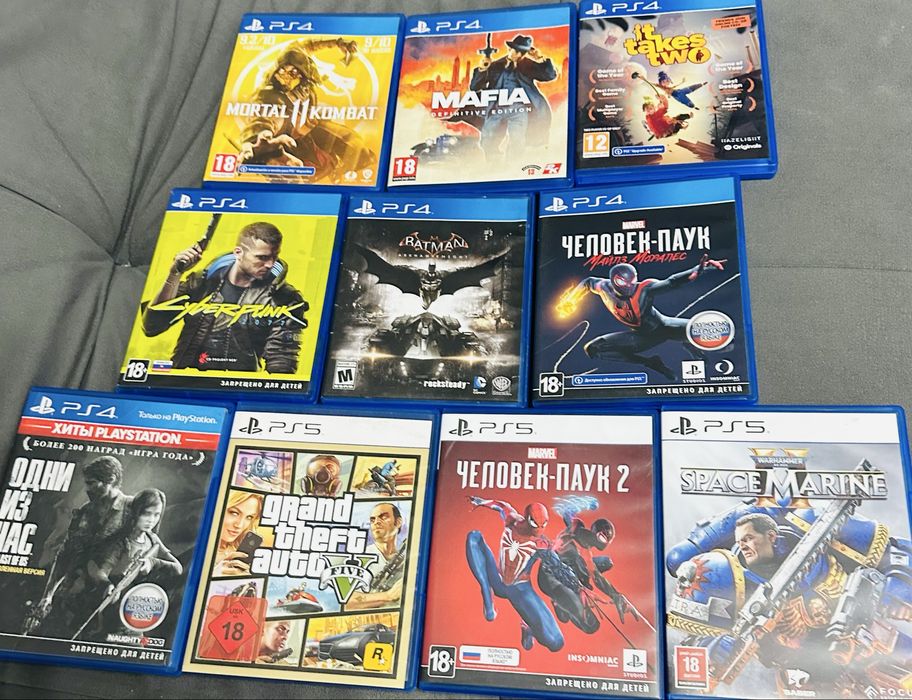 Игры PS5. PS4 обмен продажа