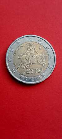 Monede euro rare.