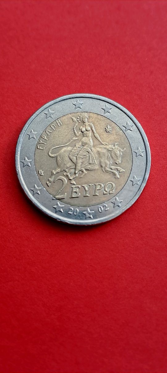 Monede euro rare.