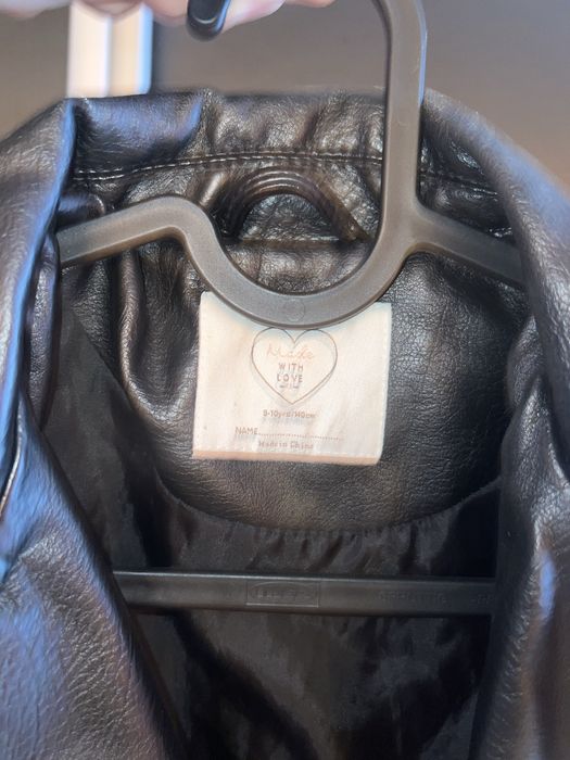 Детско кожено яке