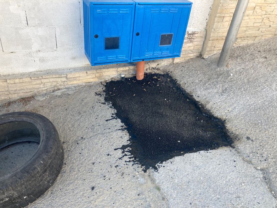 Асфалт/асфалтиране