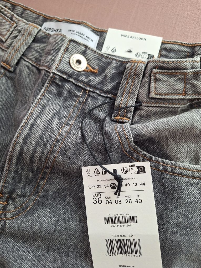 Дънки Wide Balloon Bershka