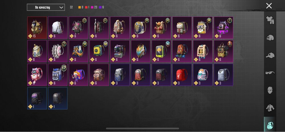 Аккаунт pubg mobile