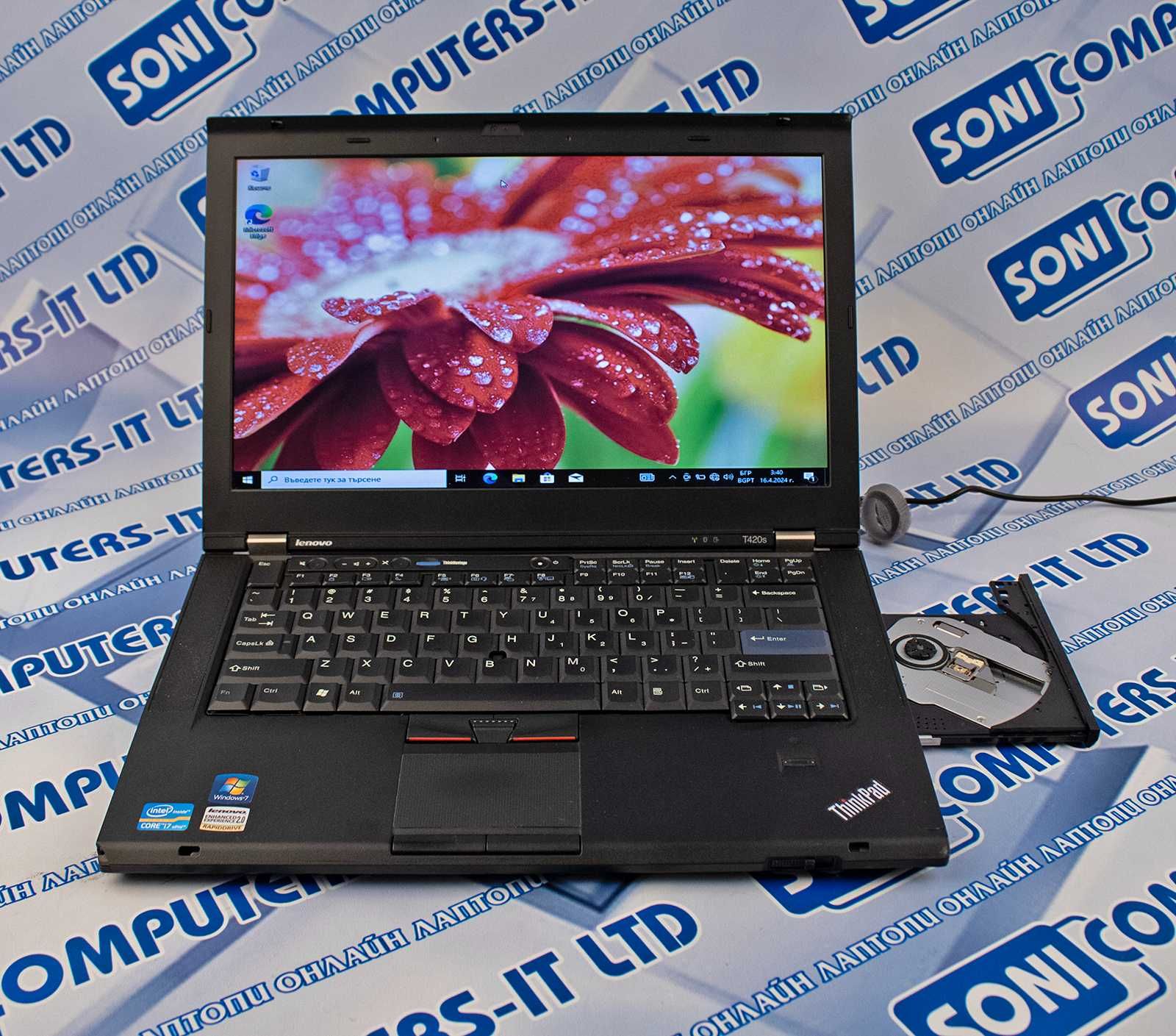 Лаптоп Lenovo T420s / I7-2 / 4GB DDR3 / 160GB HDD/ DVD-RW / 14"