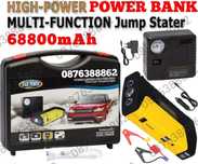 Комплект стартерно устройство High Power Jump  за кола + компресор