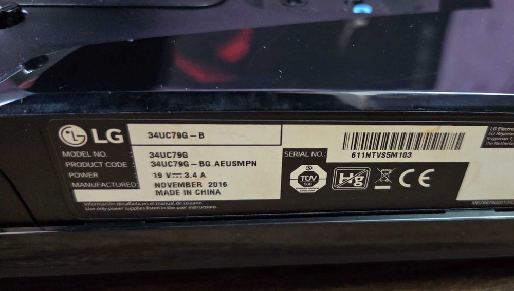 Монитор: LG 34UC79G-B 34 Inch 21:9 UltraGear™ IPS Curved