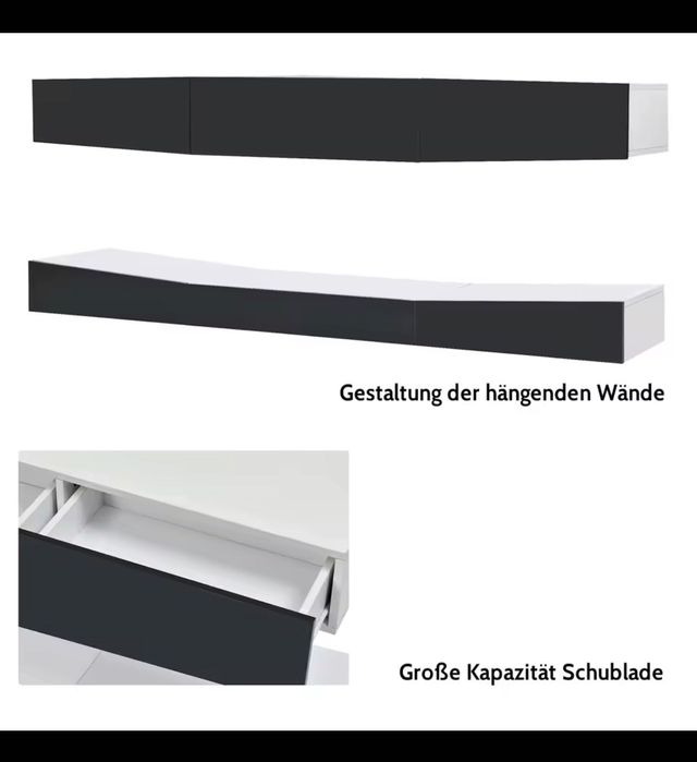 Секция за телевизор