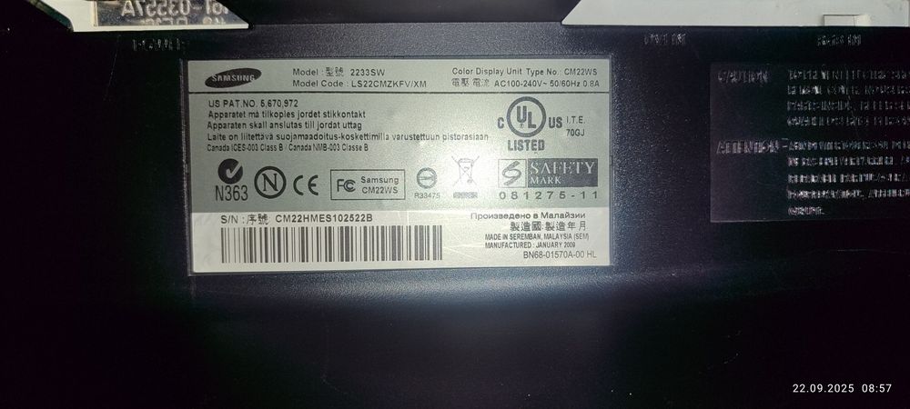 Монитор Samsung 22"